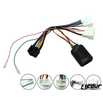 FOUR Connect Hyundai Steering wheel remote adapter image